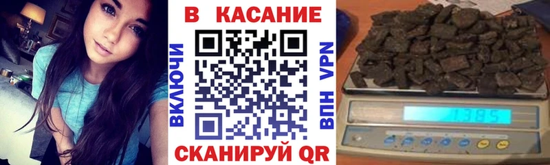 Виды наркоты Краснокаменск Канабис  Метадон  Меф  COCAIN  Амфетамин 