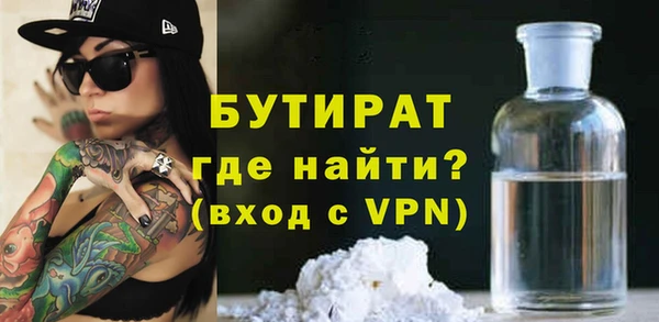 ешки Балабаново