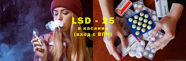 ешки Балабаново