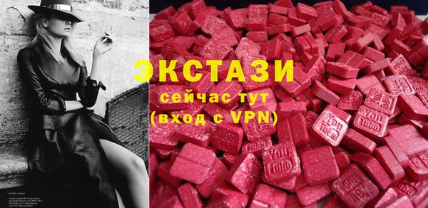 а пвп мука Баксан