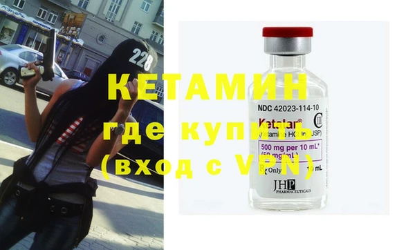 дмт Аркадак