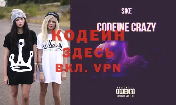ешки Балабаново