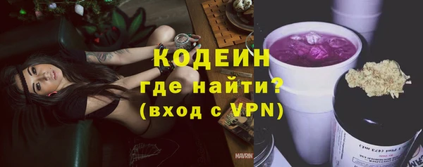 кокс Балахна
