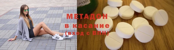 дмт Аркадак
