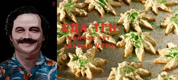ешки Балабаново