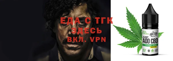 а пвп мука Баксан