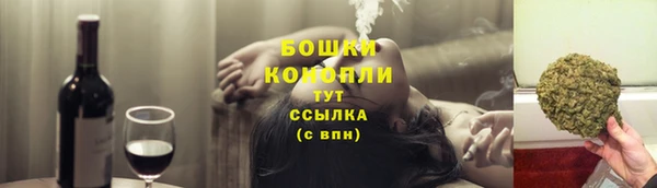 а пвп мука Баксан