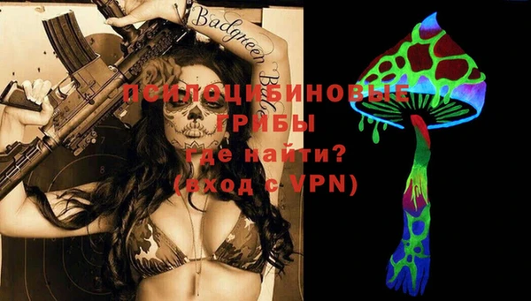 ешки Балабаново