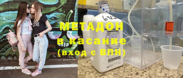 кокс Балахна