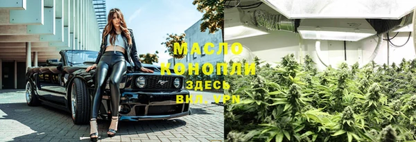 ешки Балабаново