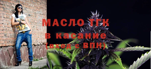 дмт Аркадак