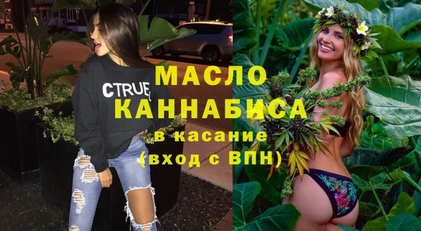 кокс Балахна