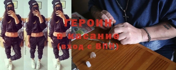 ешки Балабаново