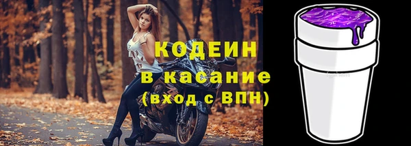 а пвп мука Баксан