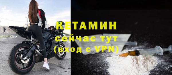 кокс Балахна
