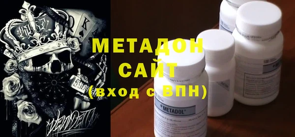 ешки Балабаново
