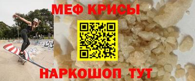 крисы Ливны