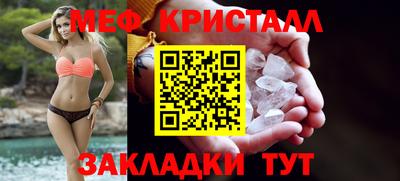 мдпв Ликино-Дулёво
