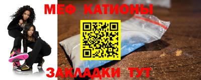 мдпв Ликино-Дулёво