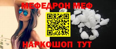крисы Ливны