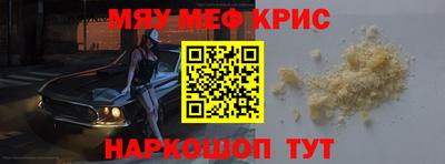 мдпв Ликино-Дулёво