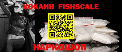 мдпв Ликино-Дулёво