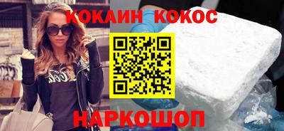 крисы Ливны