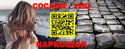 крисы Ливны