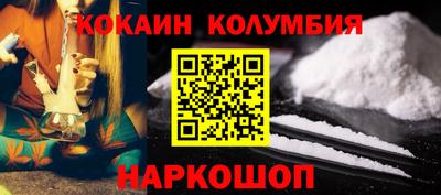 крисы Ливны