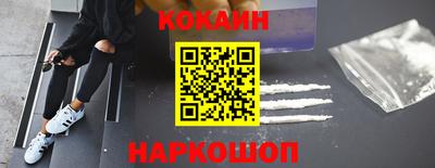мдпв Ликино-Дулёво
