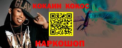 мдпв Ликино-Дулёво