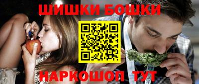 мяу мяу мука Лесосибирск