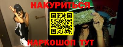крисы Ливны