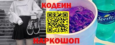 крисы Ливны