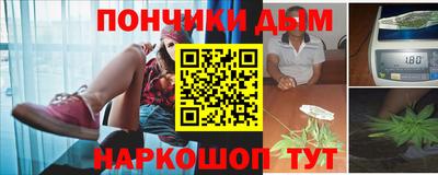 мяу мяу мука Лесосибирск
