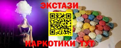 крисы Ливны
