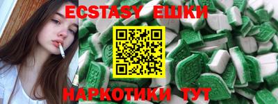 мдпв Ликино-Дулёво