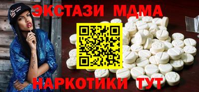 крисы Ливны