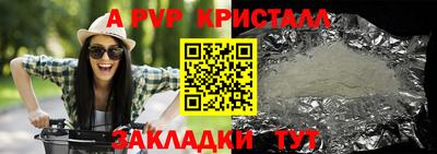 мдпв Ликино-Дулёво