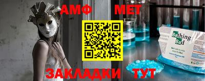 крисы Ливны