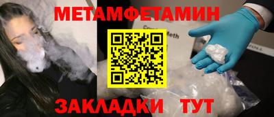 крисы Ливны
