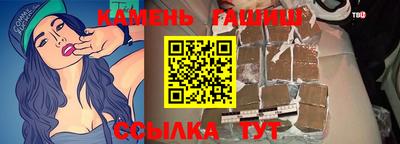 крисы Ливны