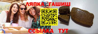 мдпв Ликино-Дулёво