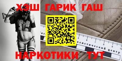 мяу мяу мука Лесосибирск