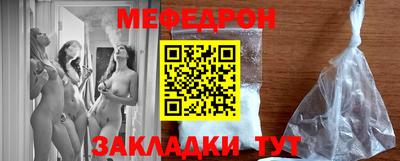 крисы Ливны