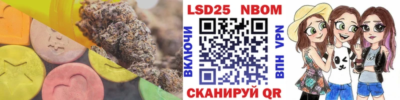 ЛСД экстази ecstasy  Краснокаменск 