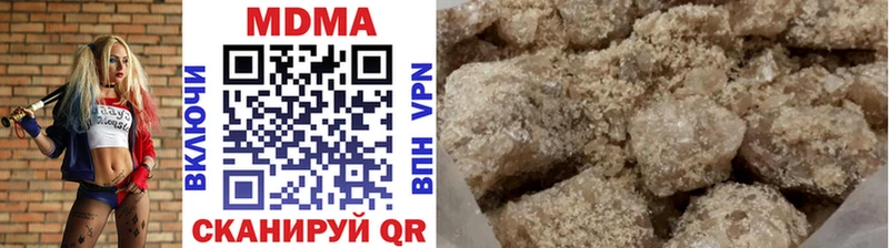 мега ССЫЛКА  Краснокаменск  MDMA VHQ 