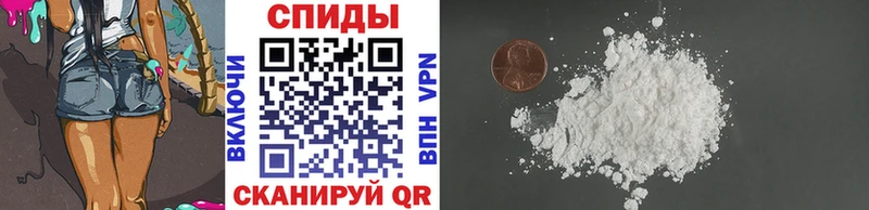 darknet наркотические препараты  Краснокаменск  Первитин пудра 