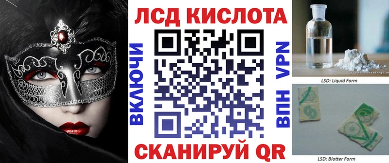 Марки N-bome 1,8мг  купить наркотики сайты  Краснокаменск 