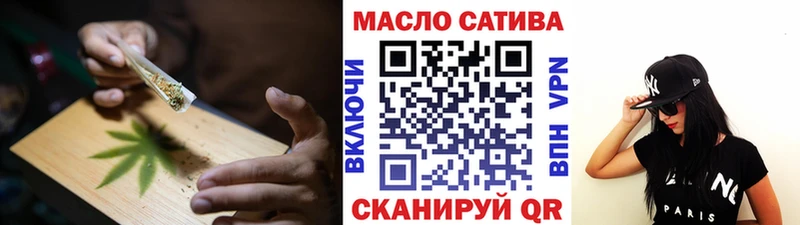 Дистиллят ТГК Wax  Краснокаменск 